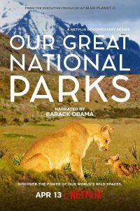 Постер к Лучшие национальные парки мира (1 сезон)