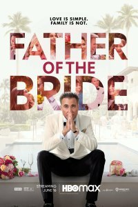 Постер к фильму "Отец невесты"