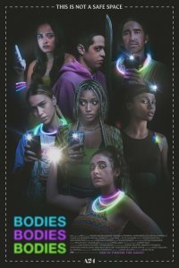 Постер к фильму "Тела, тела, тела"