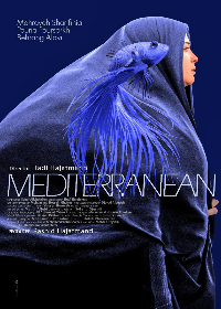 Постер к Средиземное море (2021)